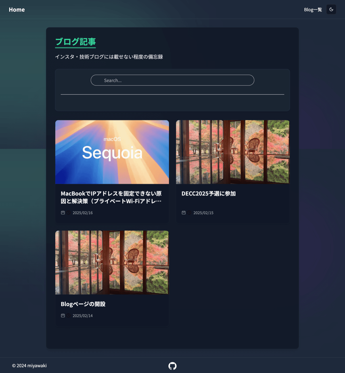 ポートフォリオサイト Ver.1